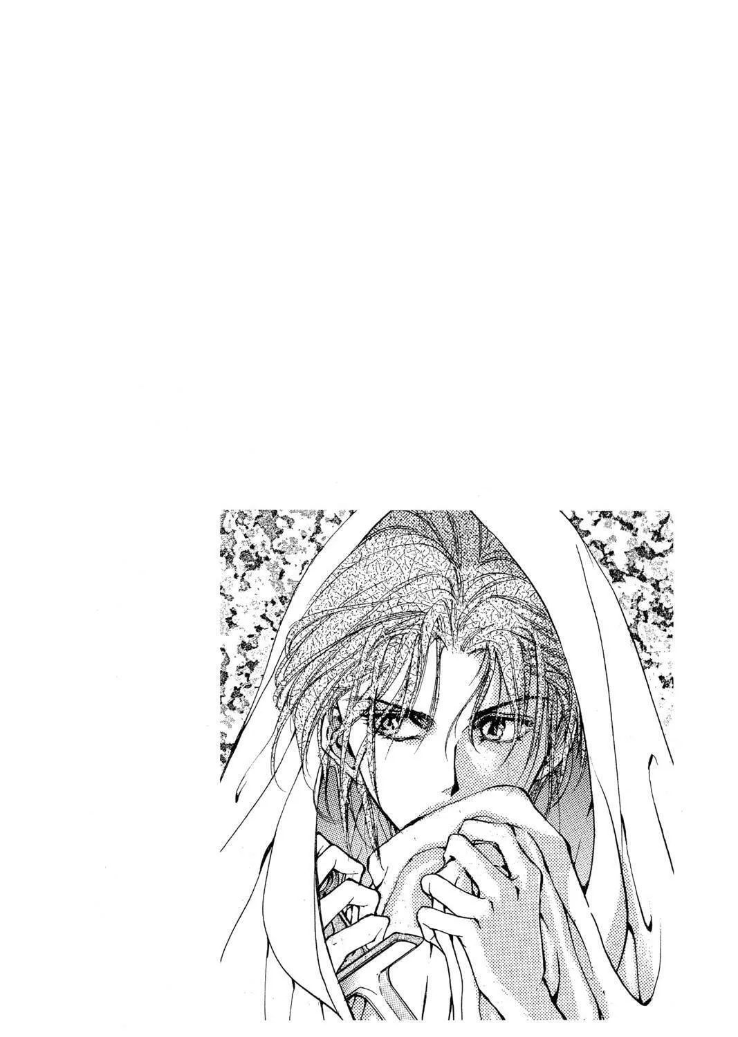 The Cain Saga Chapter 11 page 73 - 