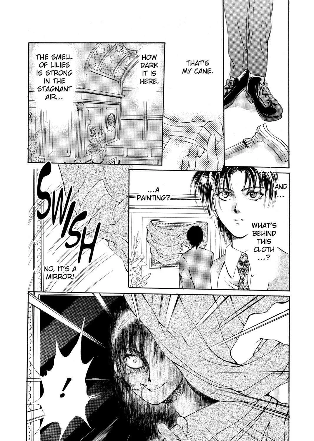 The Cain Saga Chapter 11 page 81 - 