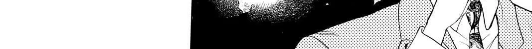 The Cain Saga Chapter 11 page 86 - 
