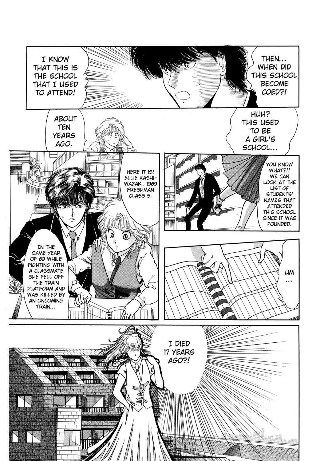 The Cain Saga Chapter 12 page 29 - 