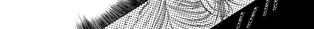 The Cain Saga Chapter 12 page 4 - 