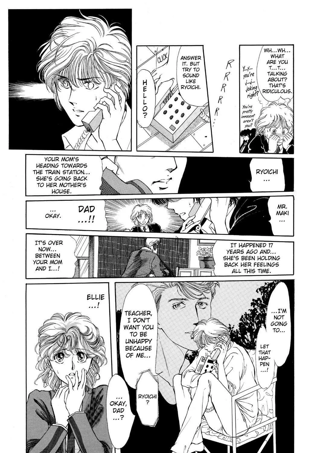 The Cain Saga Chapter 12 page 33 - 