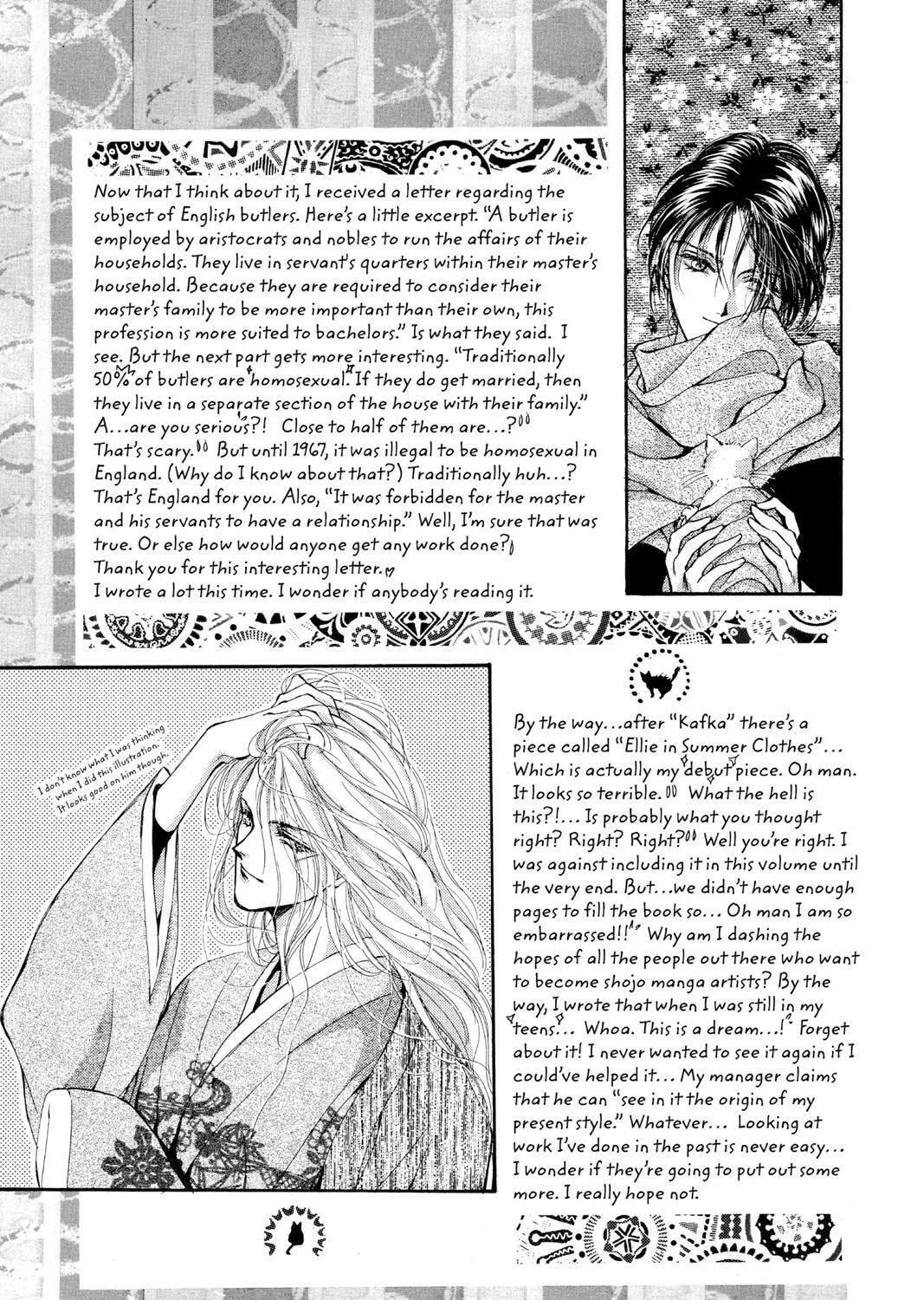 The Cain Saga Chapter 12 page 53 - 