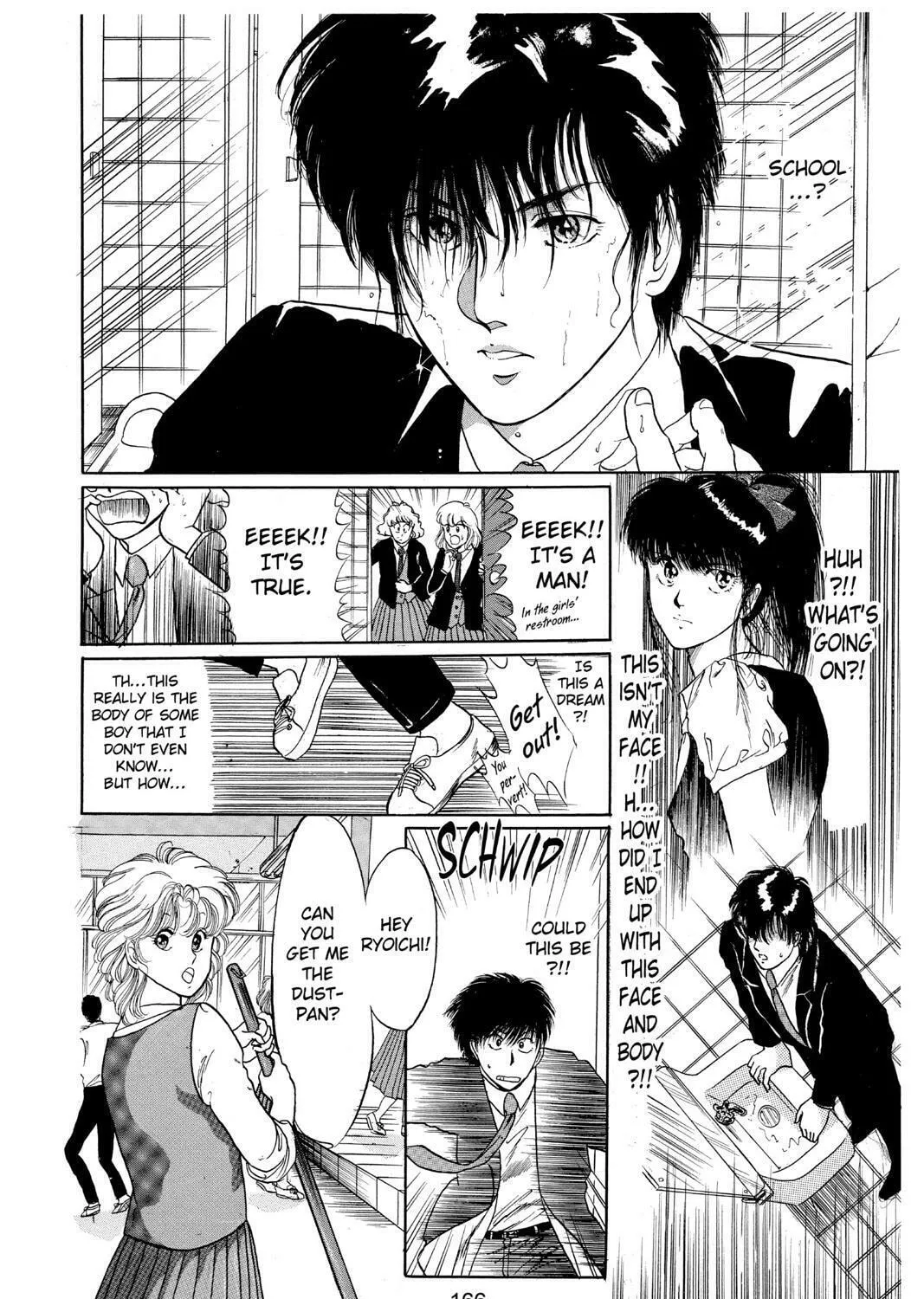 The Cain Saga Chapter 12 page 7 - 