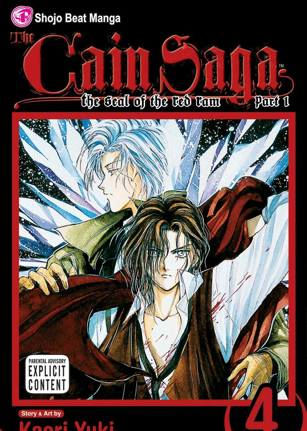 The Cain Saga Chapter 13 page 1 - 