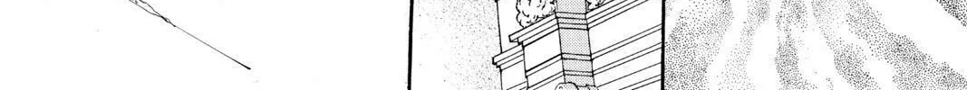 The Cain Saga Chapter 13 page 112 - 