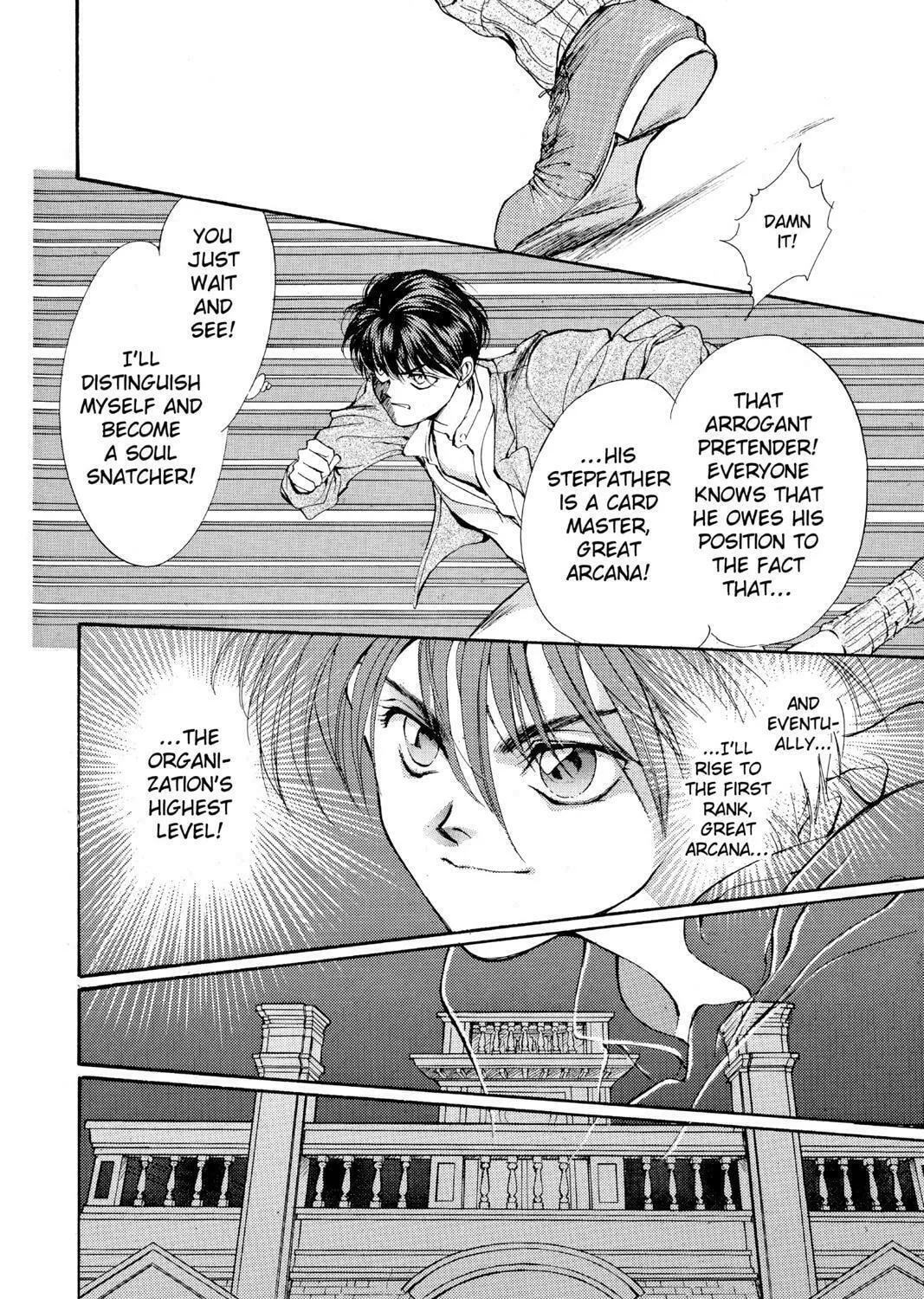 The Cain Saga Chapter 13 page 131 - 