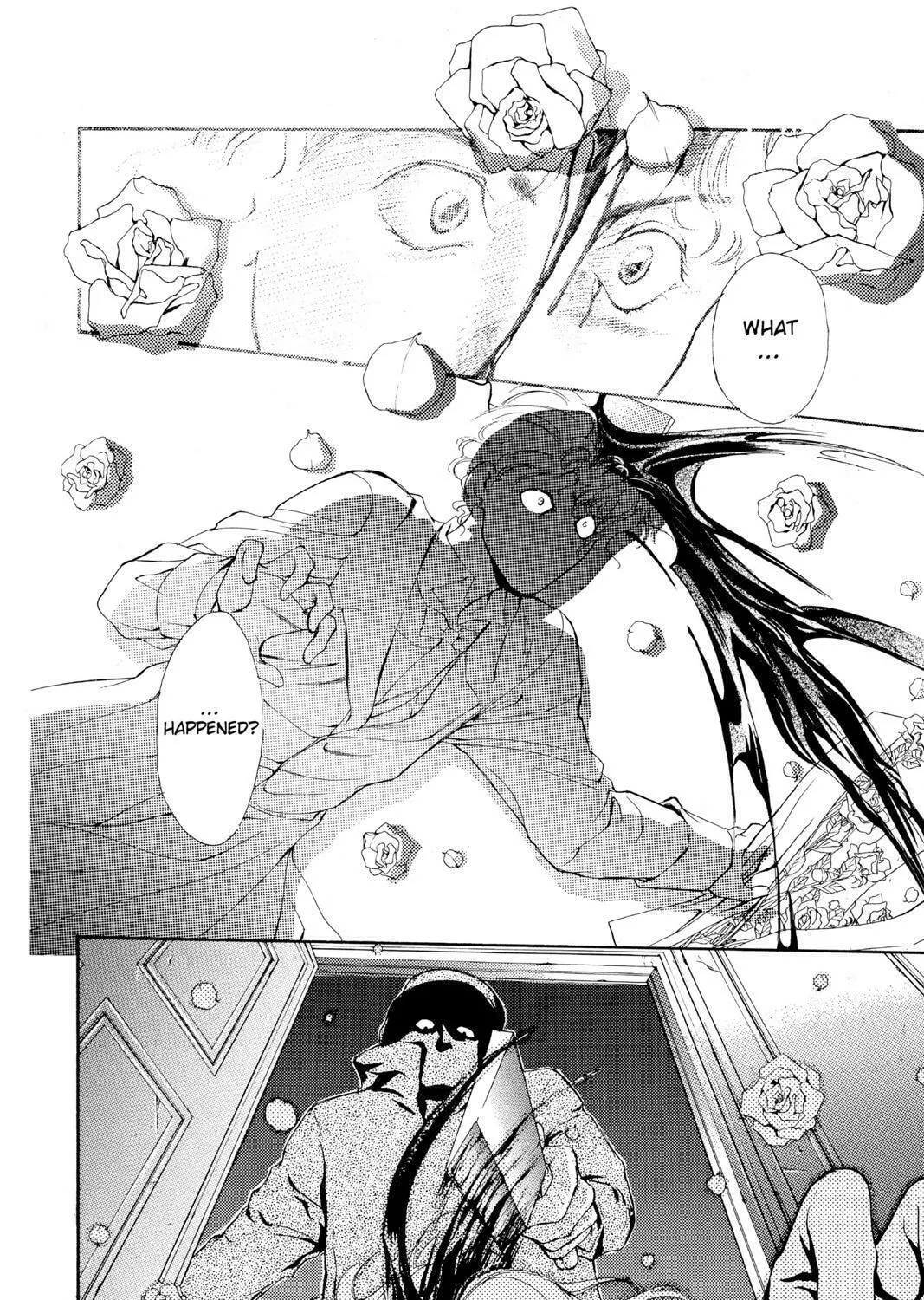 The Cain Saga Chapter 13 page 139 - 