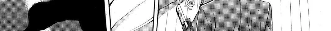 The Cain Saga Chapter 13 page 146 - 