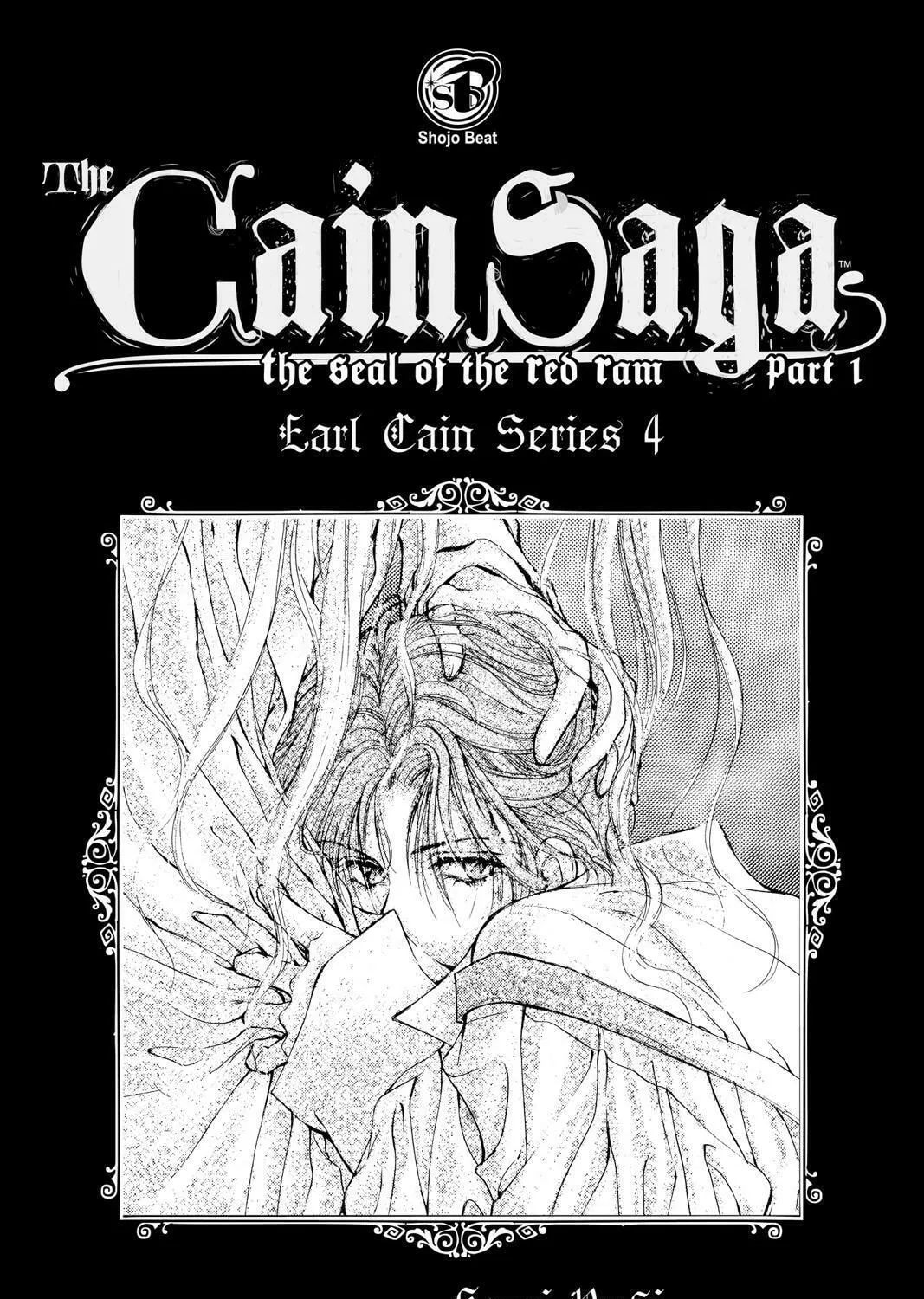 The Cain Saga Chapter 13 page 3 - 