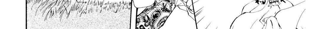 The Cain Saga Chapter 13 page 206 - 