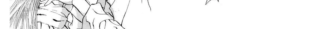The Cain Saga Chapter 13 page 244 - 
