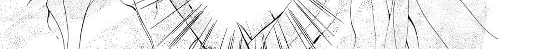 The Cain Saga Chapter 13 page 254 - 