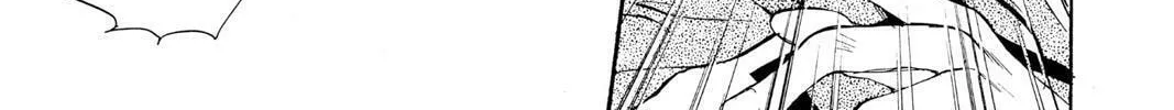 The Cain Saga Chapter 13 page 262 - 
