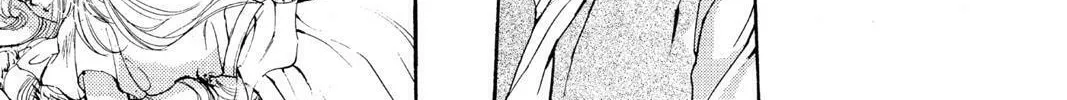 The Cain Saga Chapter 13 page 266 - 