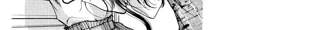 The Cain Saga Chapter 13 page 284 - 