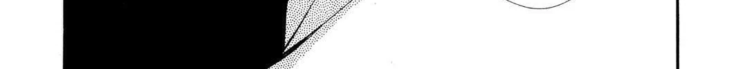 The Cain Saga Chapter 13 page 296 - 