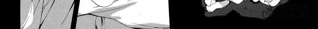 The Cain Saga Chapter 13 page 300 - 