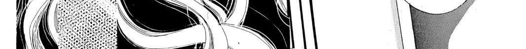 The Cain Saga Chapter 13 page 308 - 