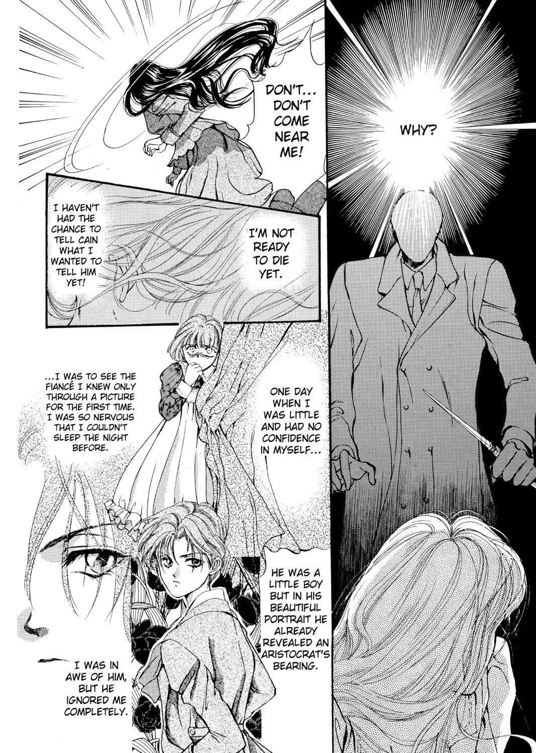 The Cain Saga Chapter 13 page 323 - 