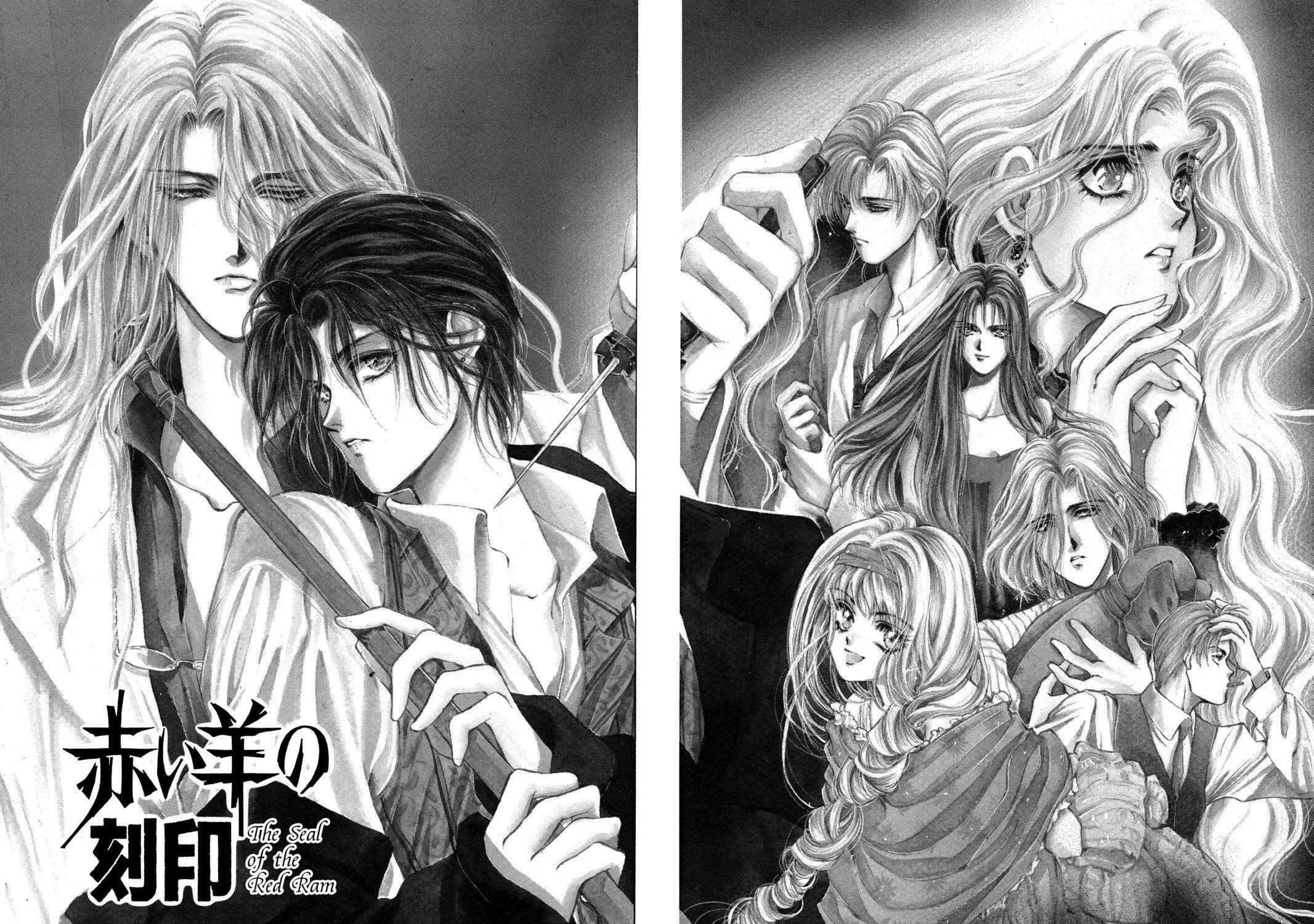 The Cain Saga Chapter 13 page 335 - 