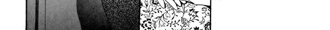 The Cain Saga Chapter 13 page 356 - 