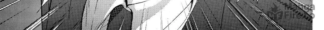The Cain Saga Chapter 13 page 384 - 