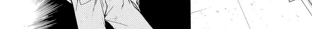 The Cain Saga Chapter 13 page 386 - 