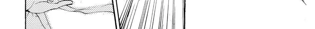 The Cain Saga Chapter 13 page 388 - 