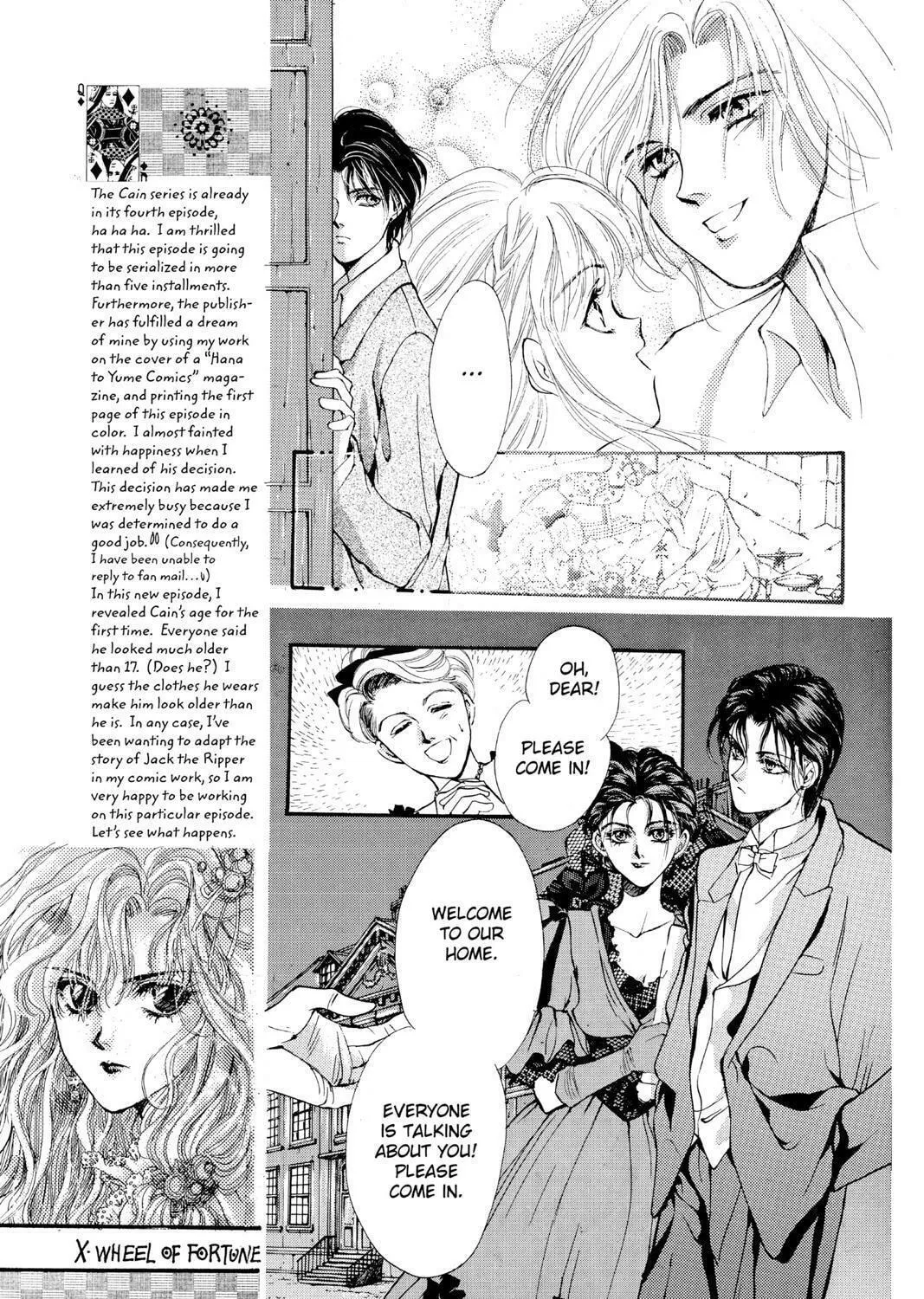 The Cain Saga Chapter 13 page 65 - 