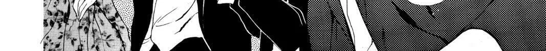 The Cain Saga Chapter 13 page 68 - 