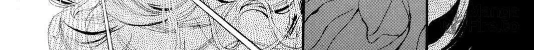 The Cain Saga Chapter 13 page 84 - 