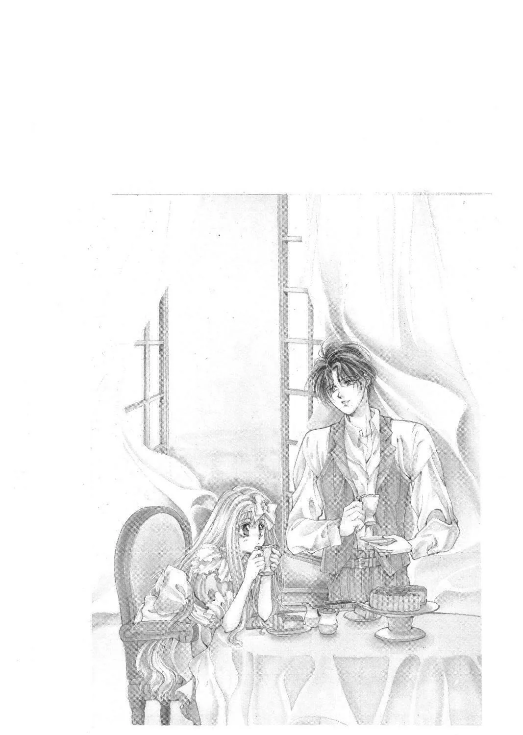 The Cain Saga Chapter 15 page 3 - 