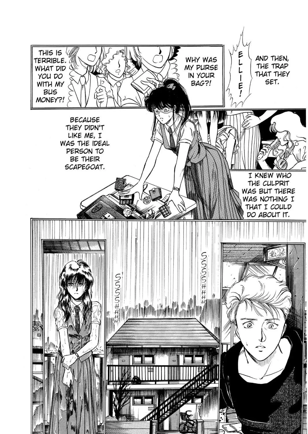 The Cain Saga Chapter 16 page 19 - 