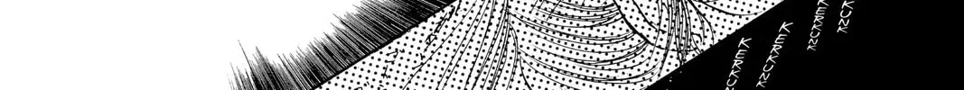 The Cain Saga Chapter 16 page 4 - 