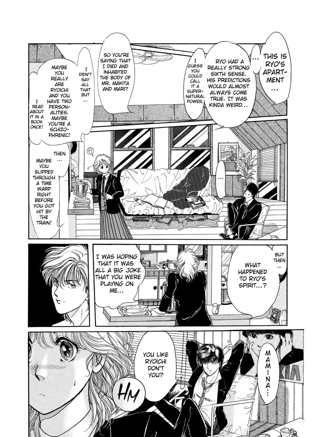 The Cain Saga Chapter 16 page 31 - 