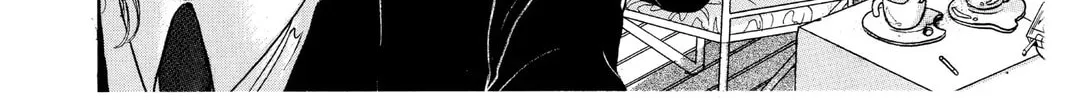 The Cain Saga Chapter 16 page 32 - 