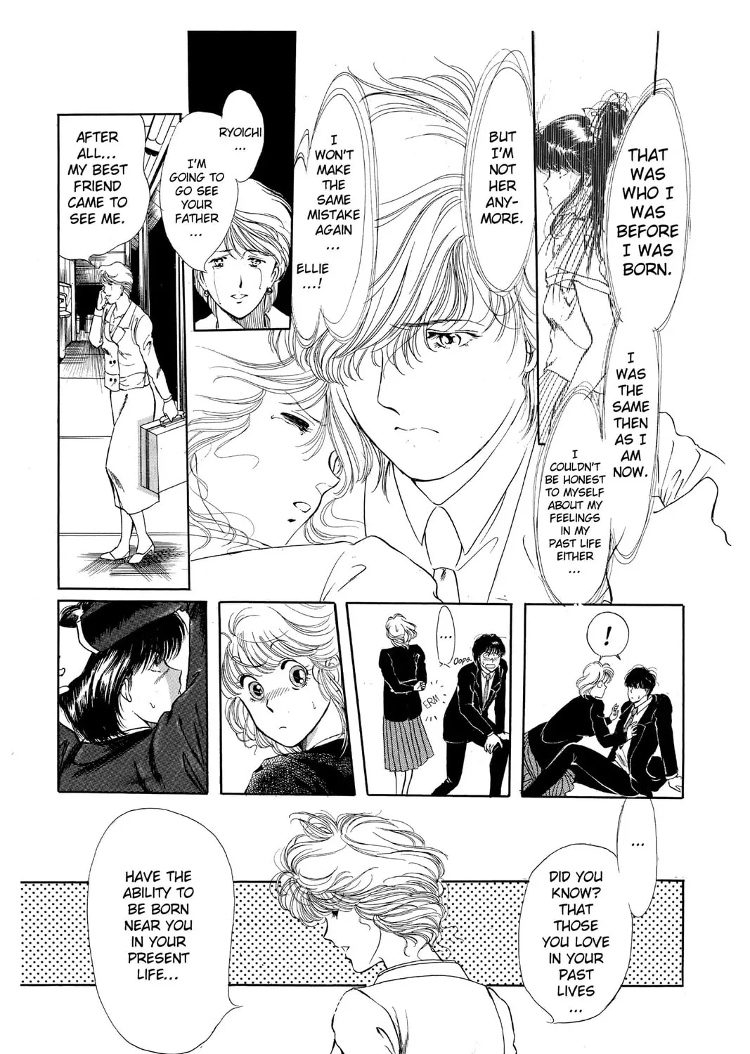 The Cain Saga Chapter 16 page 45 - 