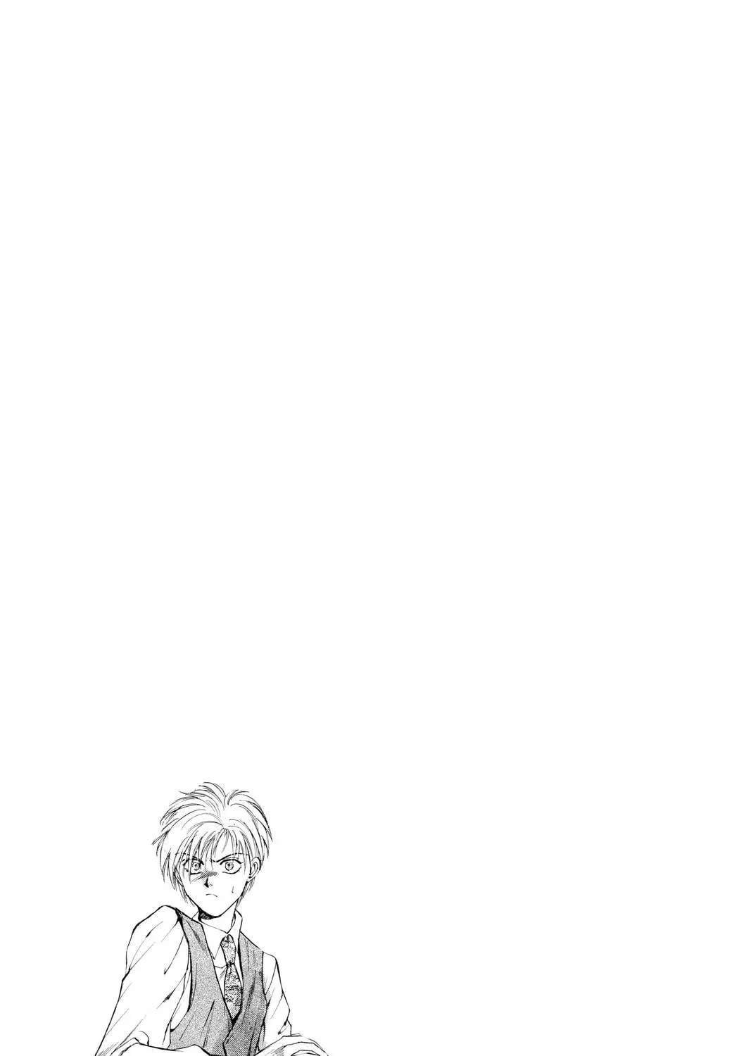 The Cain Saga Chapter 16 page 59 - 