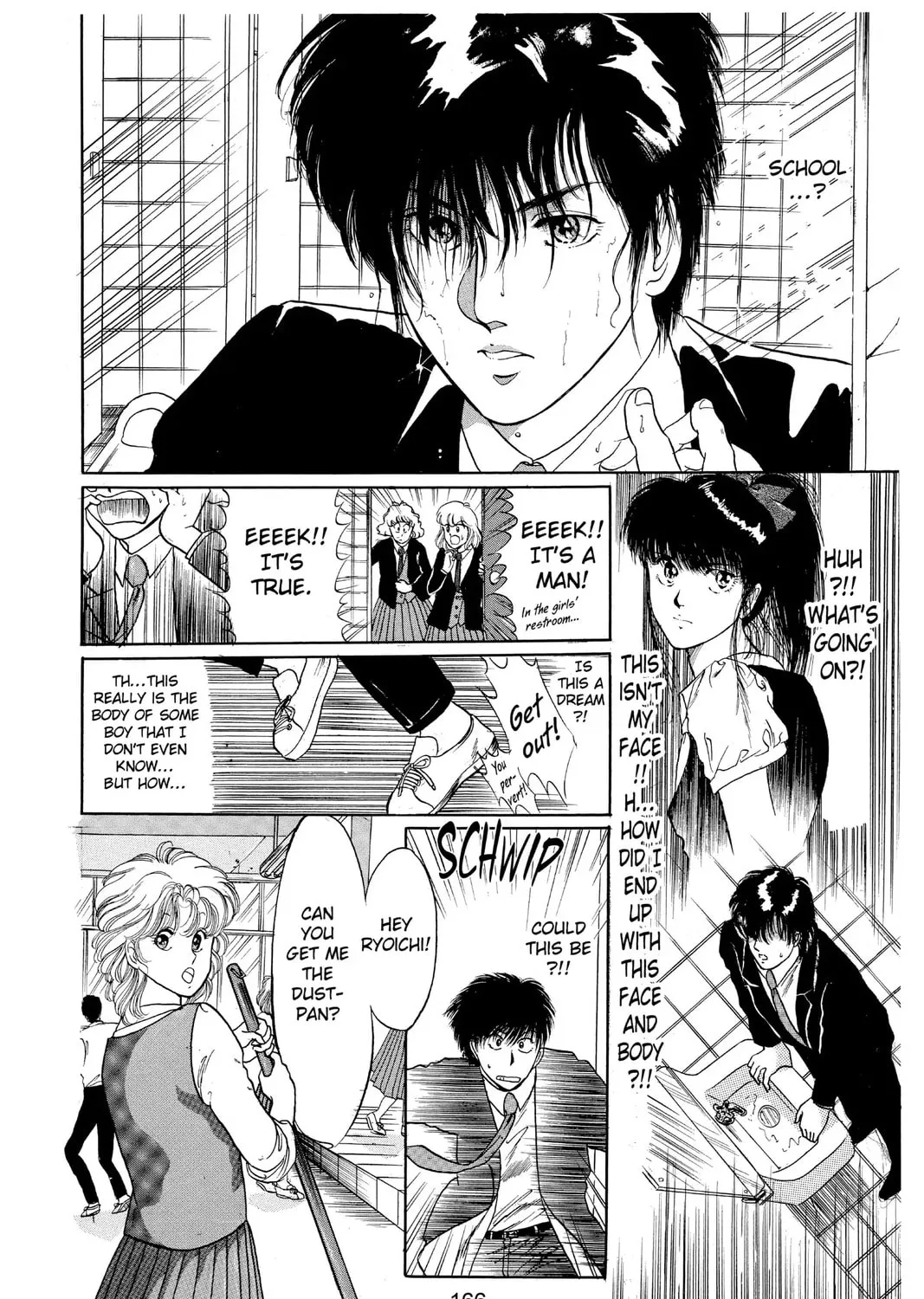 The Cain Saga Chapter 16 page 7 - 