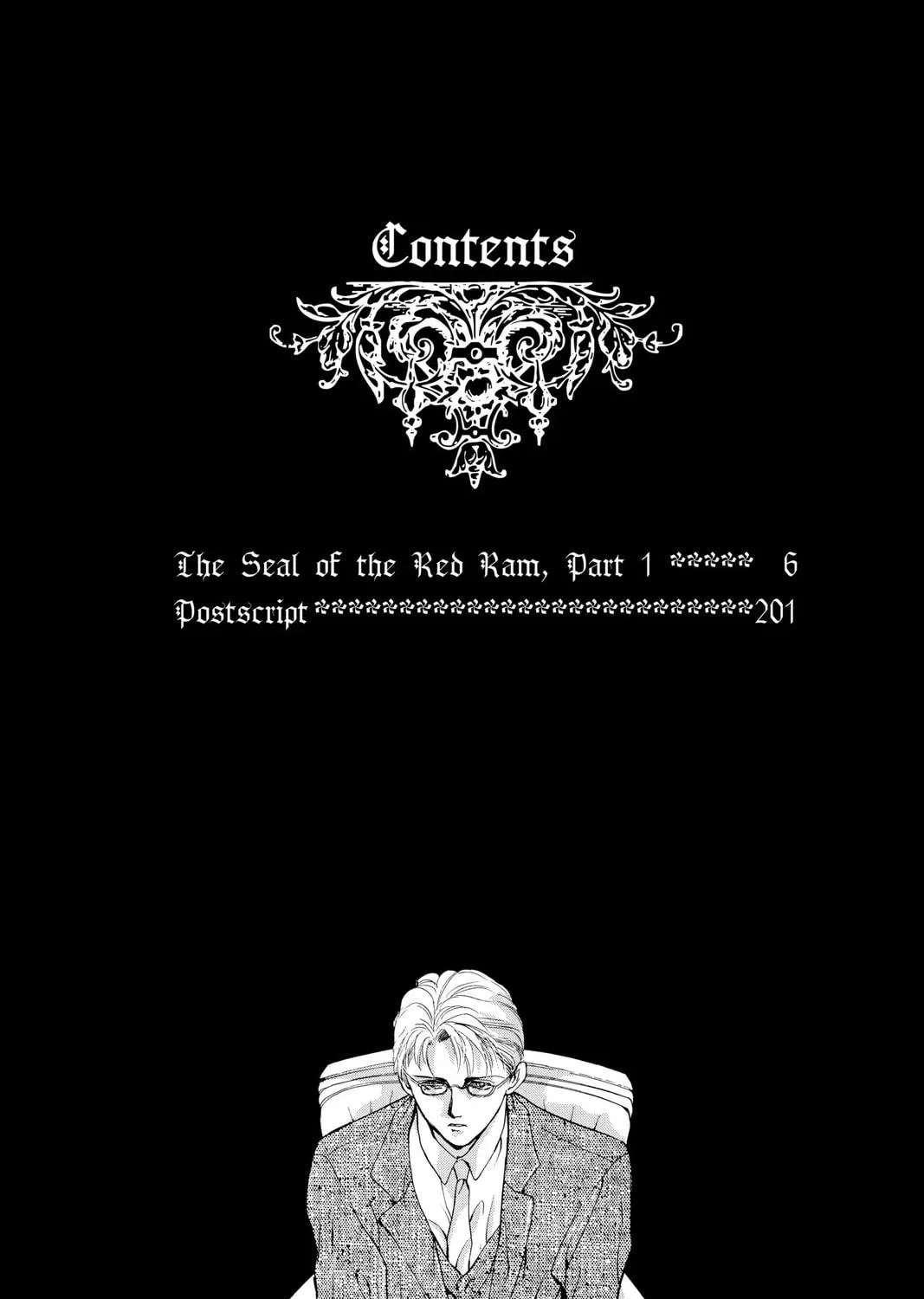 The Cain Saga Chapter 17 page 11 - 