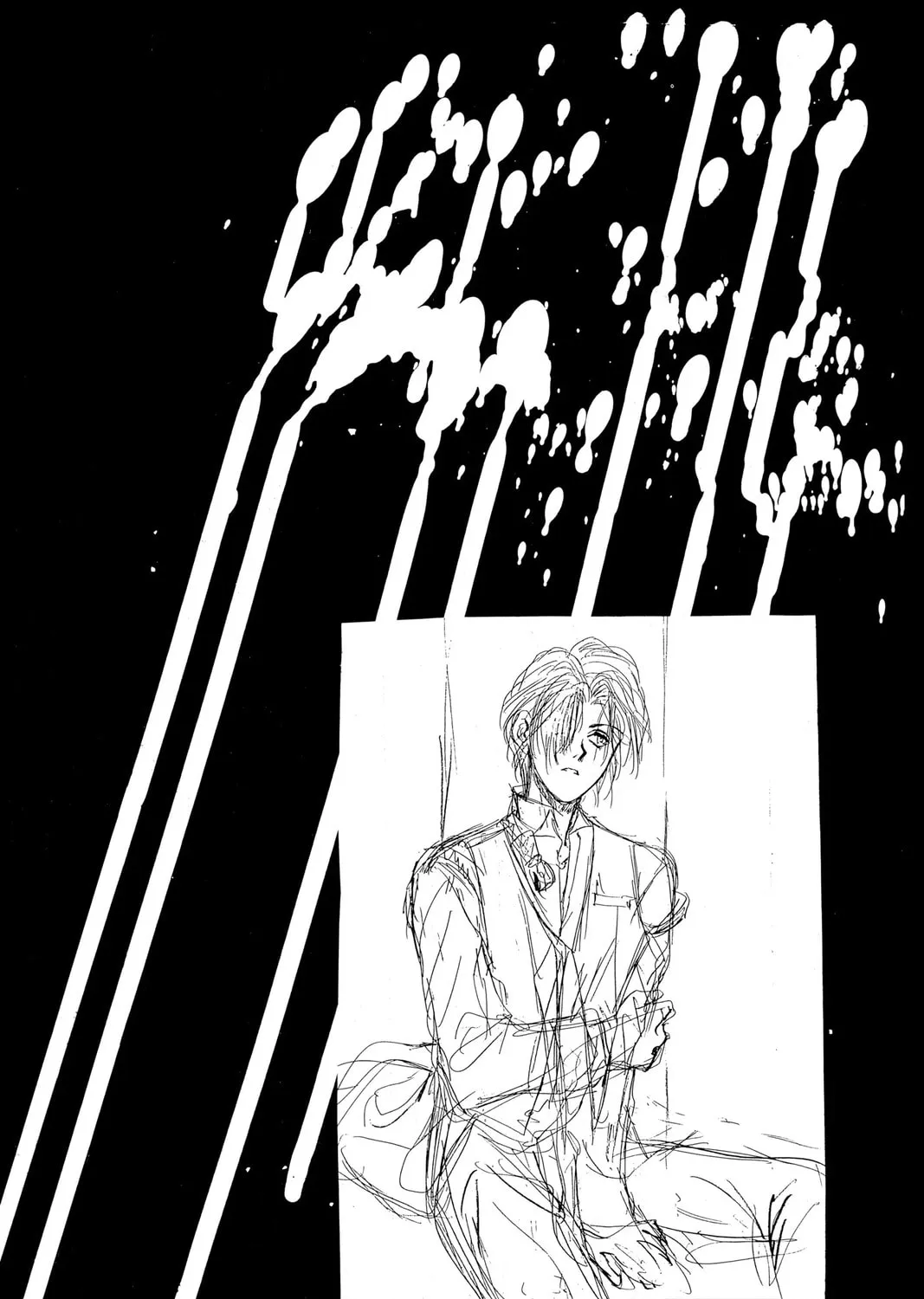 The Cain Saga Chapter 17 page 13 - 