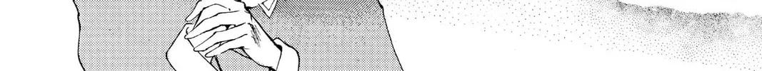 The Cain Saga Chapter 17 page 33 - 