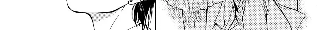 The Cain Saga Chapter 17 page 43 - 
