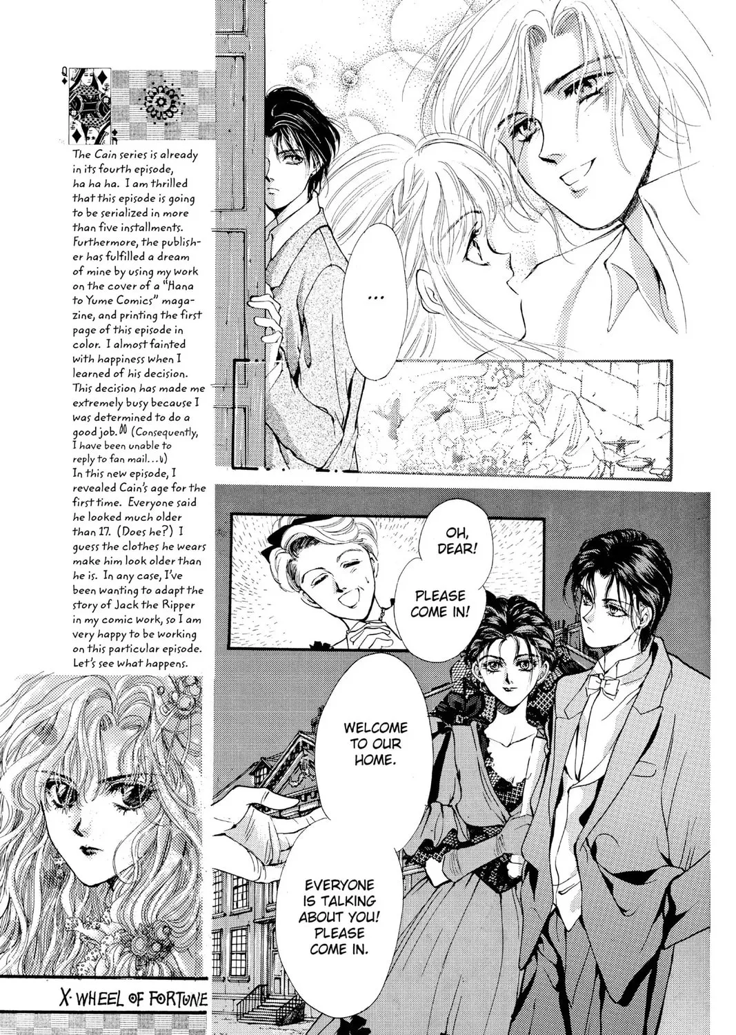 The Cain Saga Chapter 17 page 66 - 
