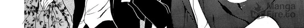 The Cain Saga Chapter 17 page 69 - 
