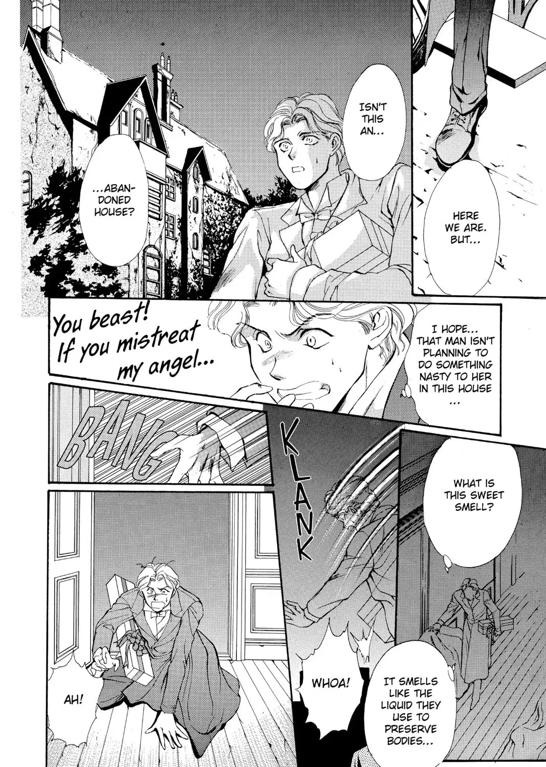 The Cain Saga Chapter 18 page 43 - 