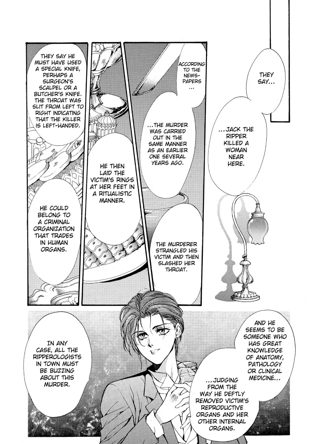 The Cain Saga Chapter 18 page 7 - 