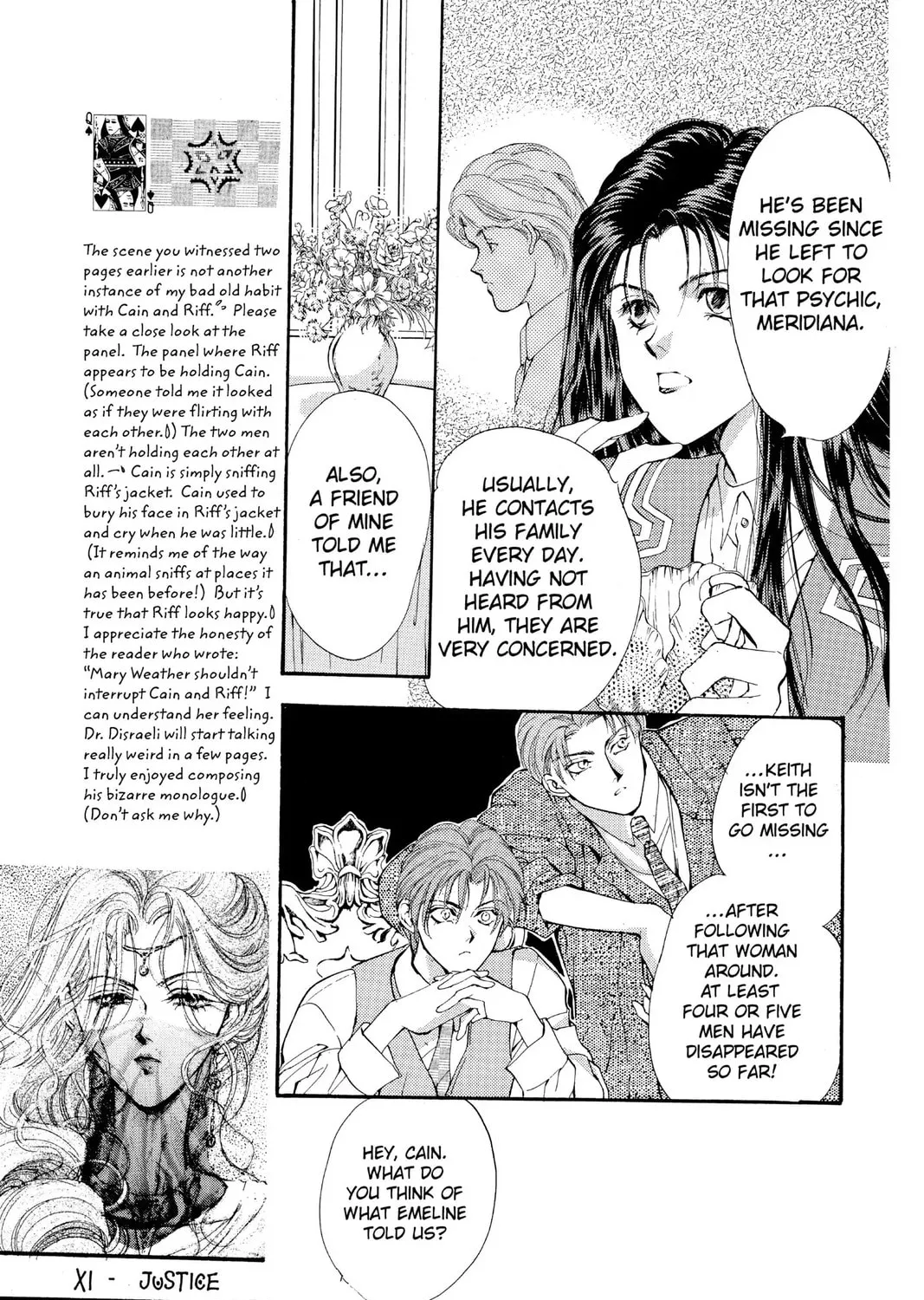 The Cain Saga Chapter 19 page 21 - 