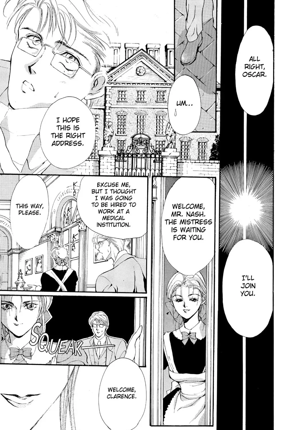 The Cain Saga Chapter 19 page 25 - 
